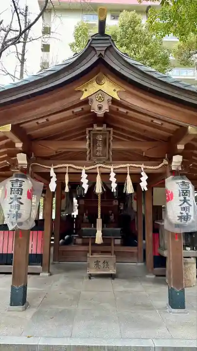 杭全神社(大阪府)