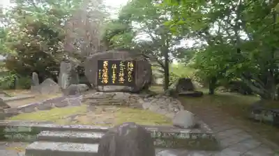 正行寺のその他建物