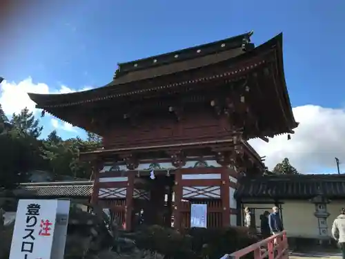 美濃國一宮　南宮大社(岐阜県)