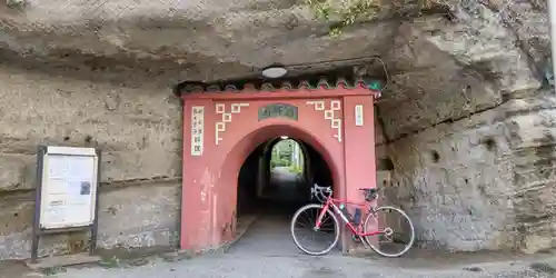 八雲神社（北鎌倉・山ノ内）(神奈川県)