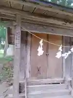 今泉神社(福島県)