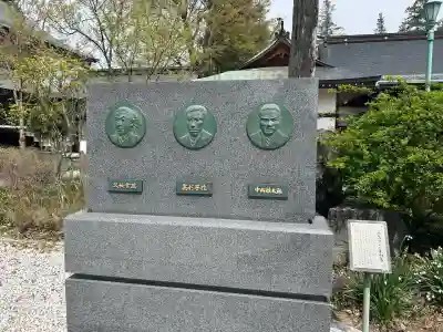 象山神社(長野県)