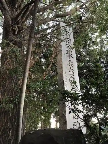 生品神社のその他建物