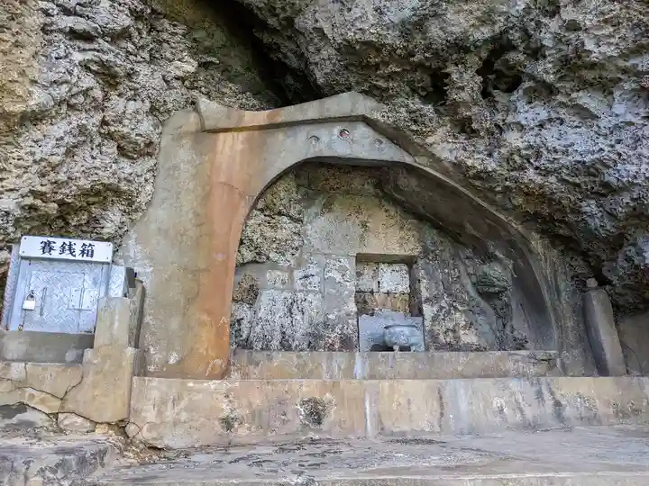 伊計神社(沖縄県)
