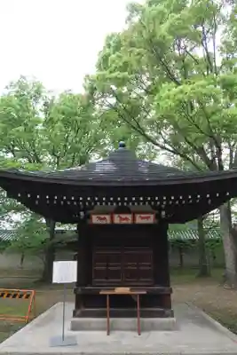 東寺（教王護国寺）(京都府)