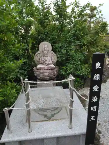 養平寺(埼玉県)