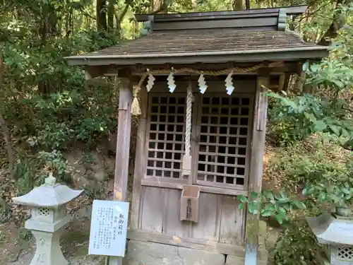 塩田八幡宮の末社・摂社