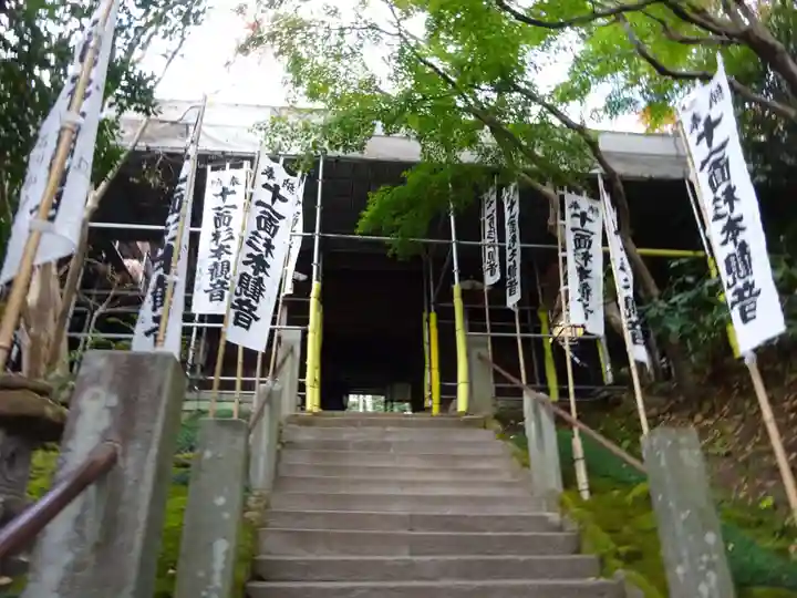 杉本寺(神奈川県)