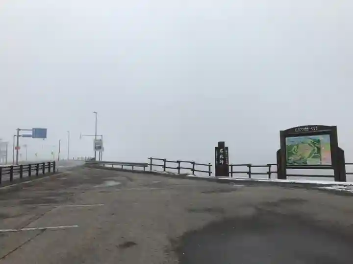 大和神社のその他建物