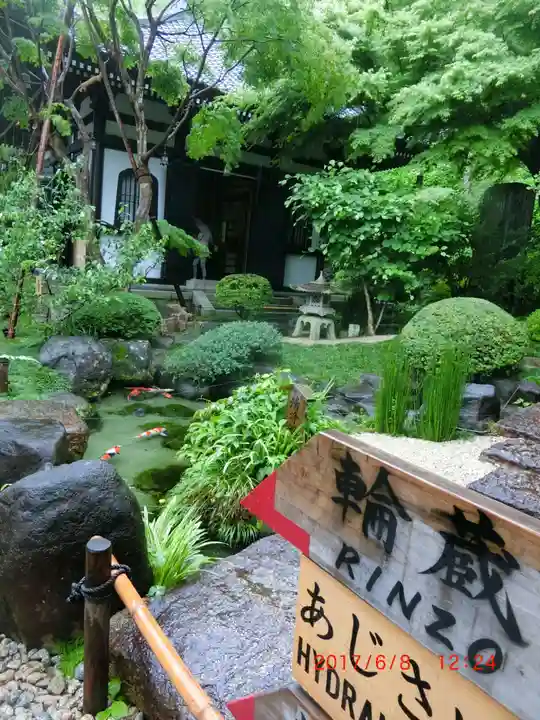 長谷寺(神奈川県)