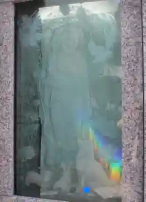 正授院(静岡県)