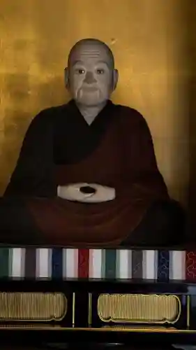 飯沼山 圓福寺(千葉県)