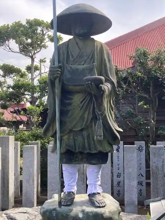 寶珠寺(宝珠寺)(神奈川県)