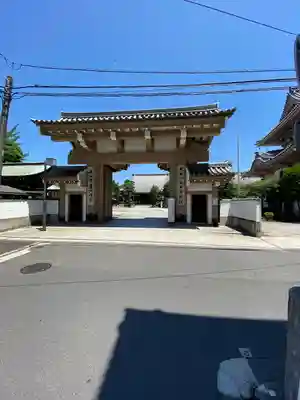 永平寺別院長谷寺(東京都)