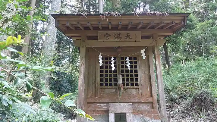 大宮温泉神社(栃木県)