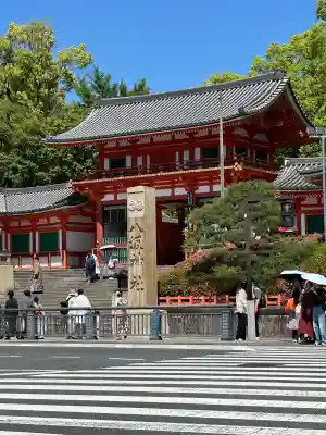 八坂神社(祇園さん)の山門・神門