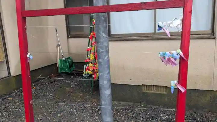 苫前神社のおみくじ