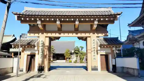 永平寺別院長谷寺の山門