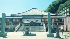 尾張高野山宗　総本山　岩屋寺(愛知県)