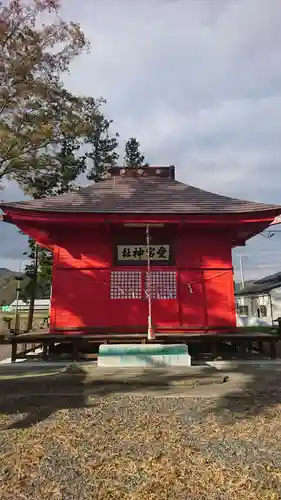 愛宕神社の本殿