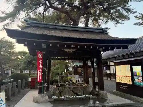 建部大社(滋賀県)