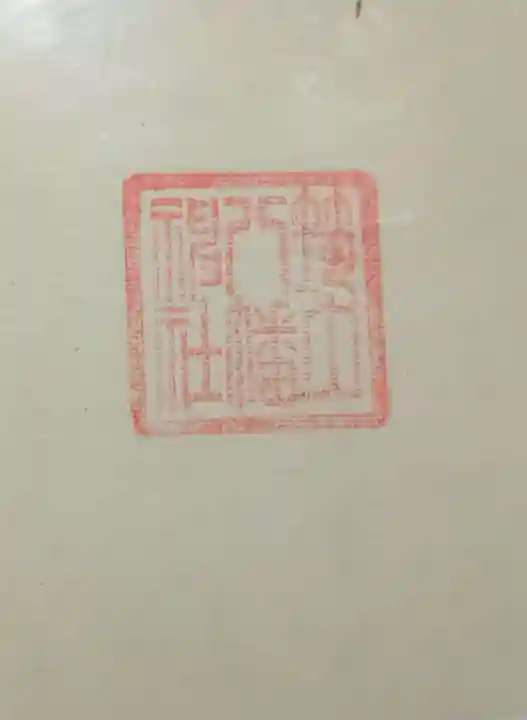 筑土八幡神社(東京都)