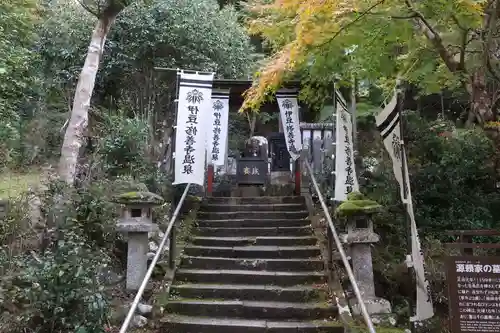 指月殿(静岡県)