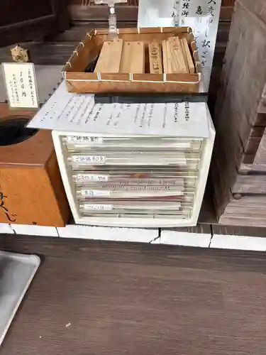善福寺(奈良県)