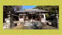 上之村神社(埼玉県)