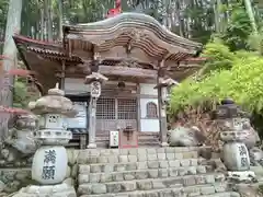 華厳寺(岐阜県)