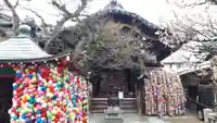 金剛寺(八坂庚申堂)(京都府)