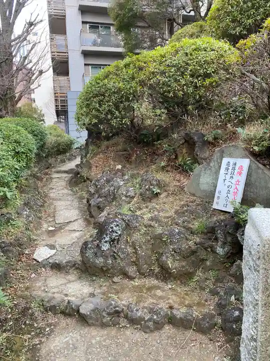 成子天神社(東京都)