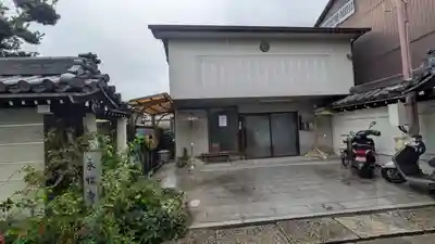 永福寺(大阪府)