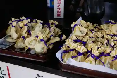 大福田寺(三重県)