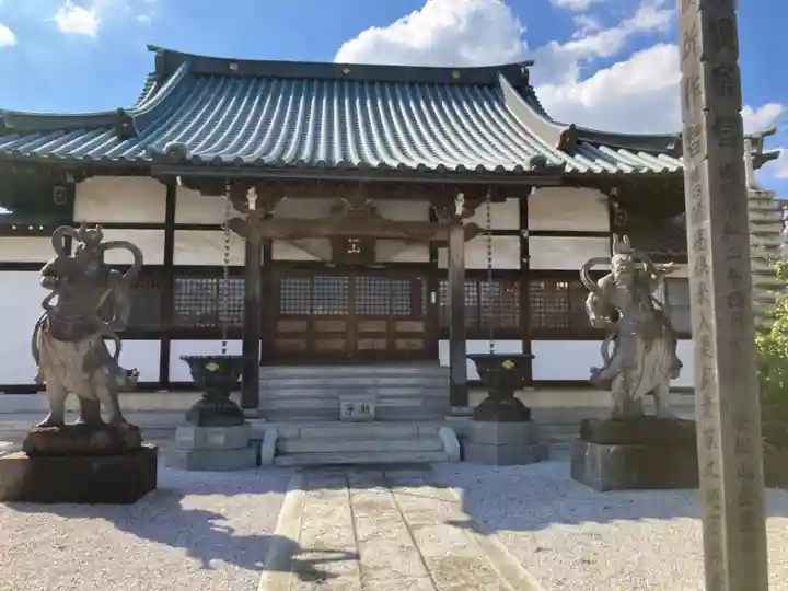 全龍寺(東京都)