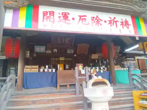 間々観音（龍音寺）の本殿・本堂