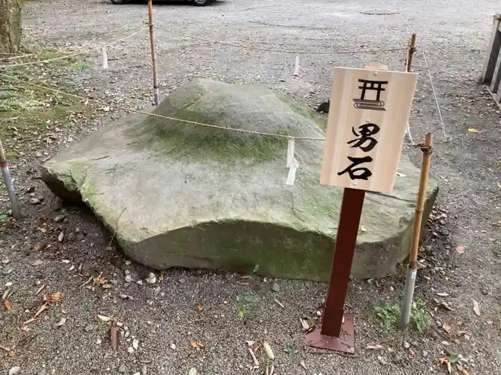 曾屋神社(神奈川県)