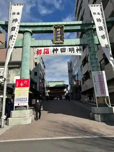 神田神社（神田明神）の初詣