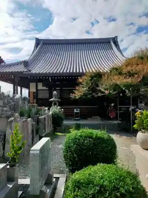 浄谷寺(大阪府)