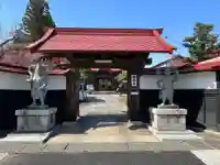 梅林寺(青森県)