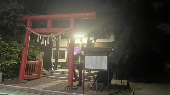 猿田彦神社(東京都)