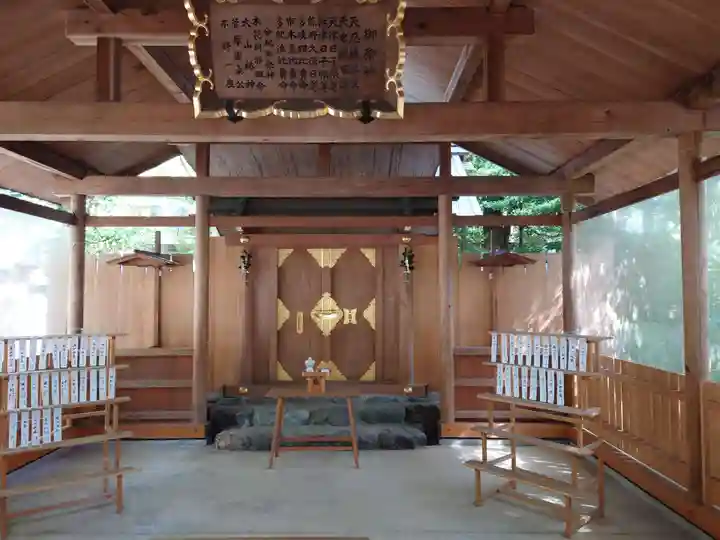 須原大社(三重県)