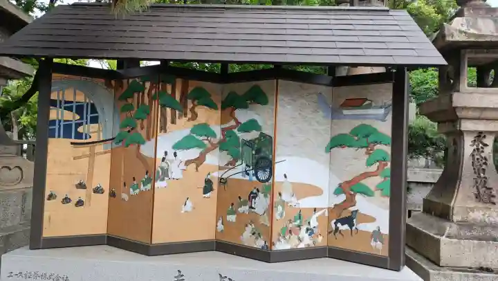 住吉大社(大阪府)