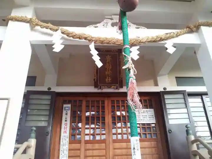 貴船神社の本殿・本堂