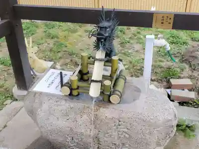 氷室神社の手水舎