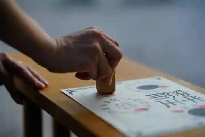 溝旗神社(肇國神社)のその他建物