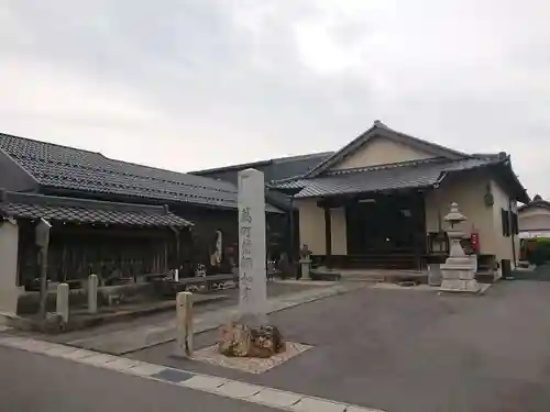 薬師寺のその他建物
