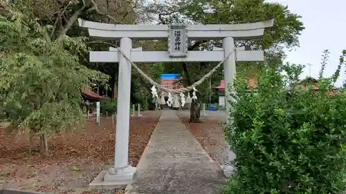 温泉神社の鳥居