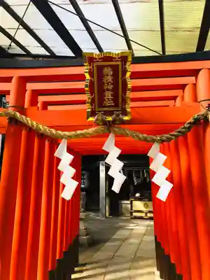 石切劔箭神社(大阪府)