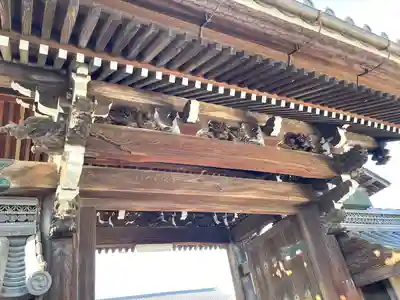 妙楽寺(滋賀県)